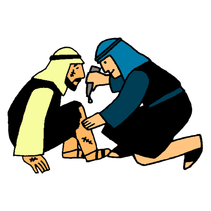 Episode 2: The Good Samaritan