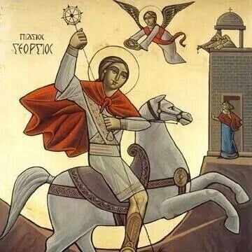 Episode 11: Saint George