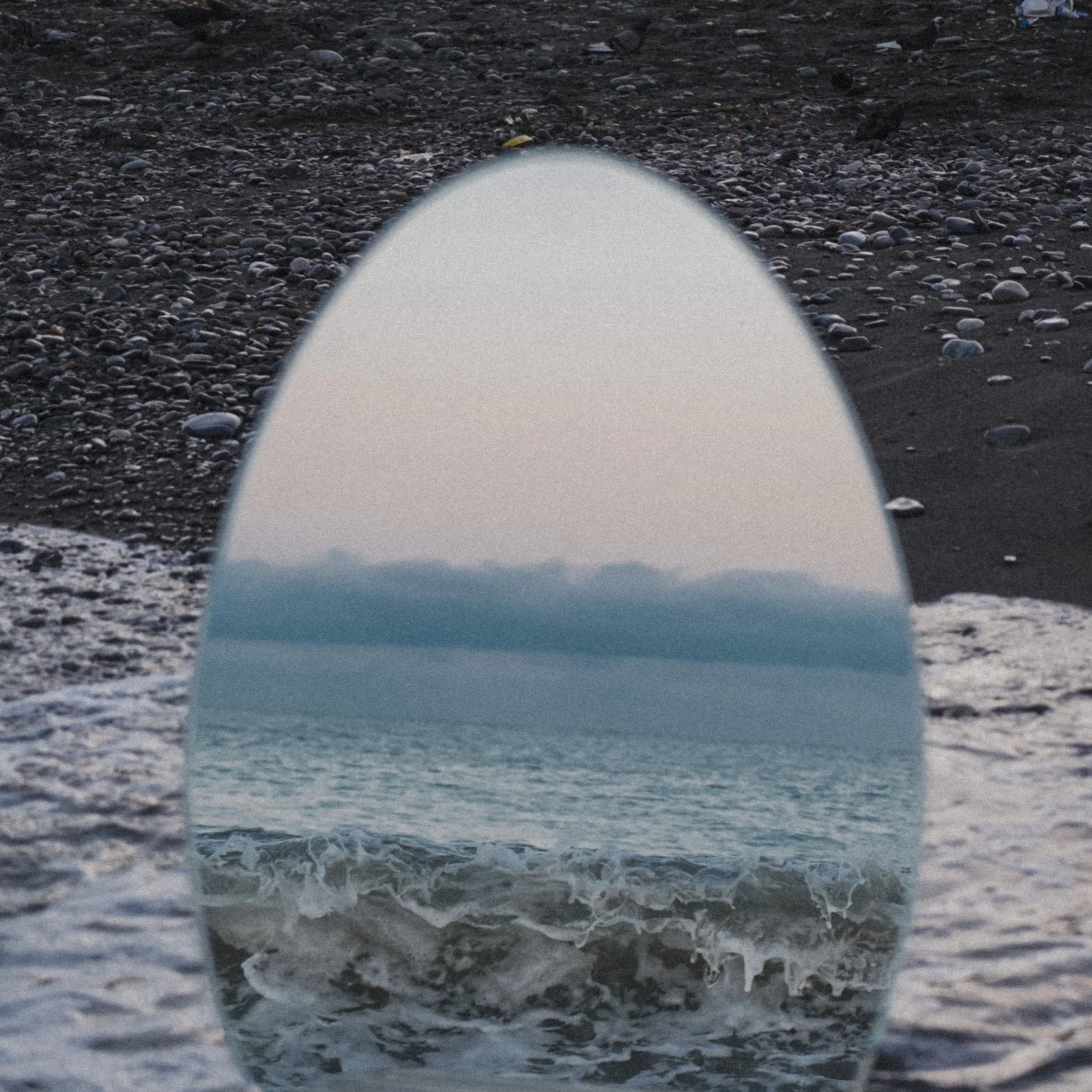 SACRED MIRROR RITUAL