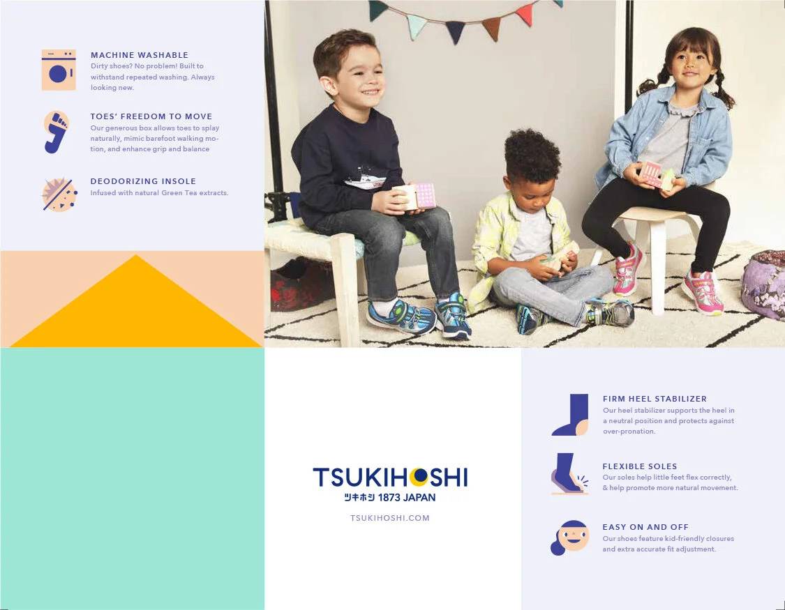 Tsukinoshi_catalog_0710.jpg