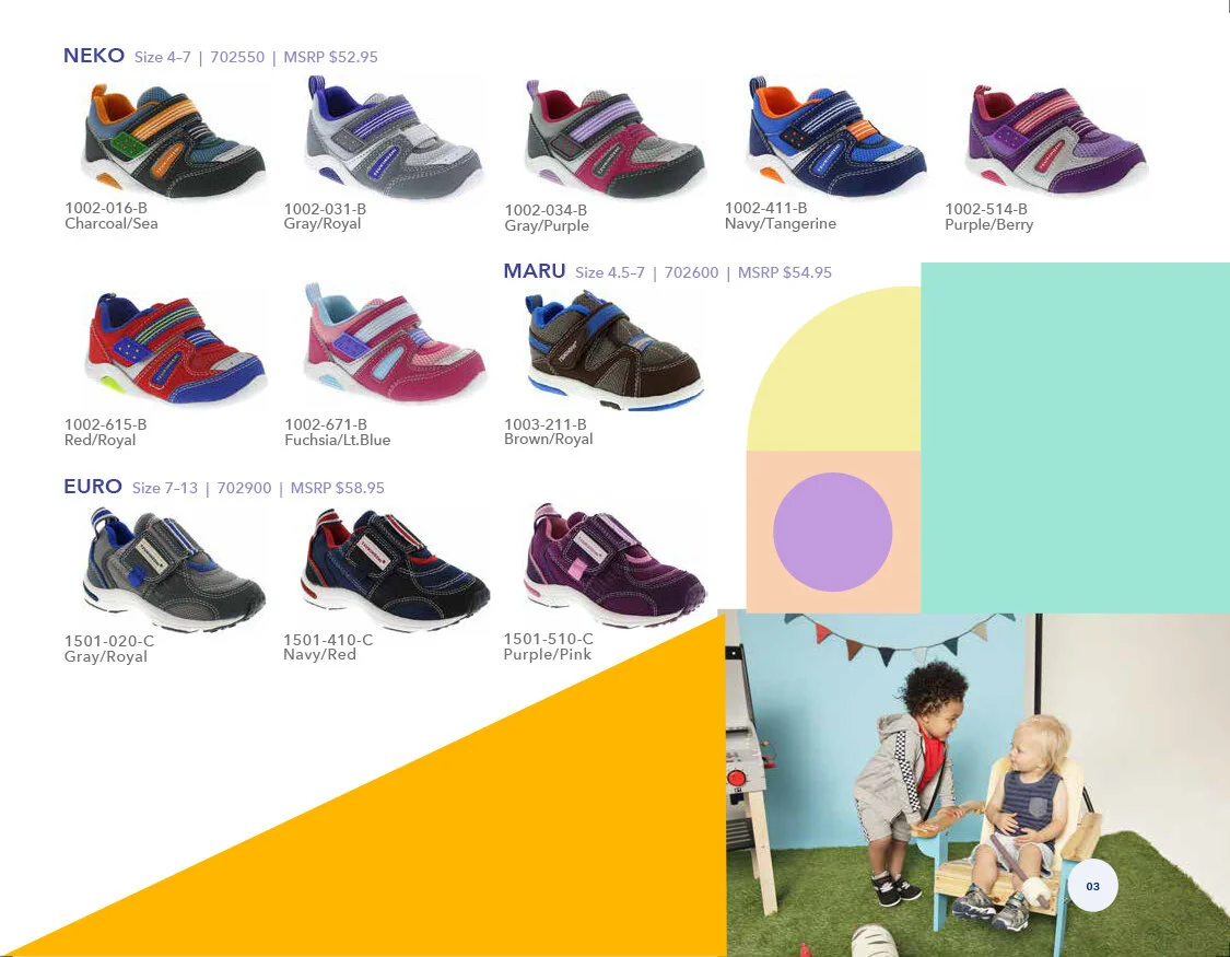 Tsukinoshi_catalog0711.jpg