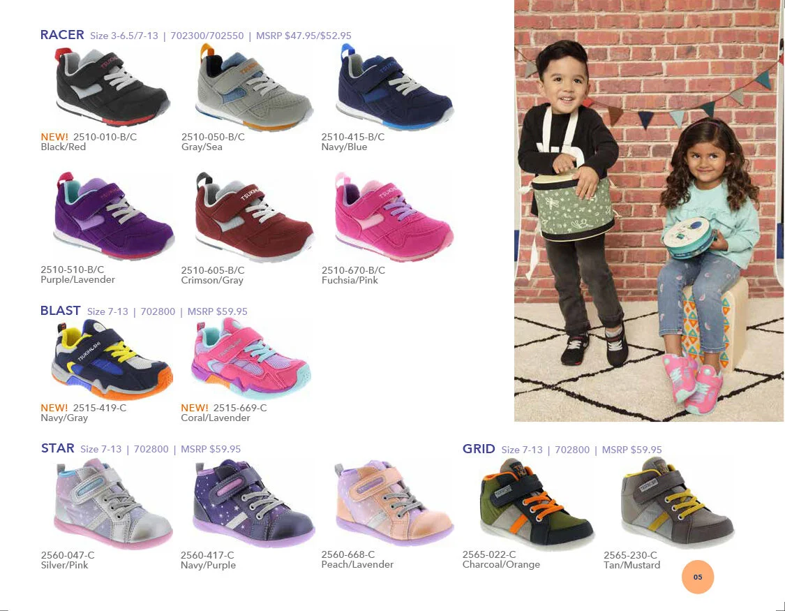 Tsukinoshicatalog0713.jpg