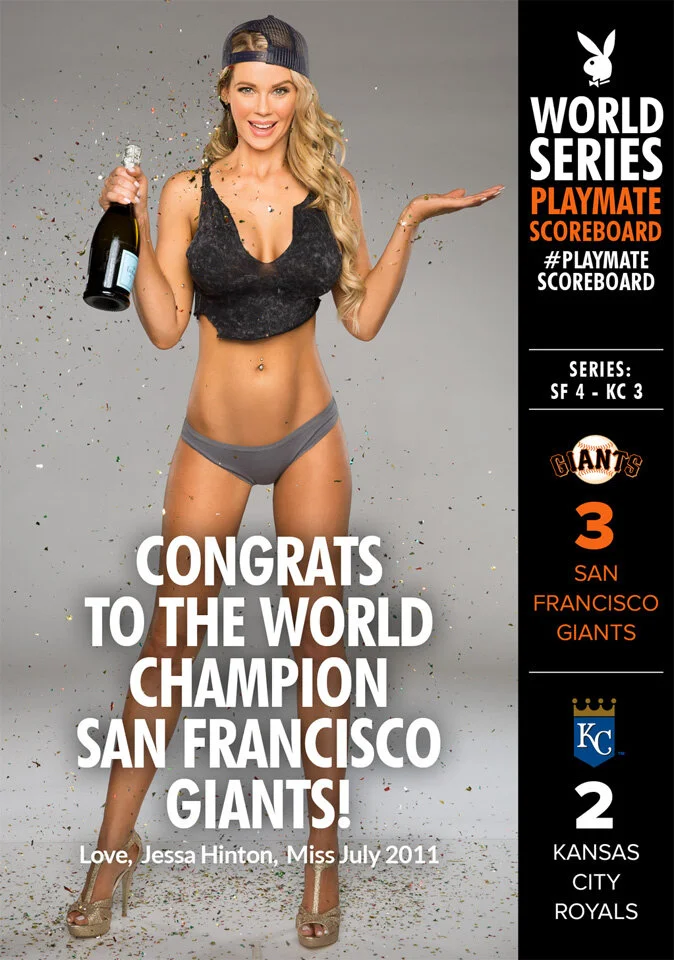 jessa_hinton_game7.jpg