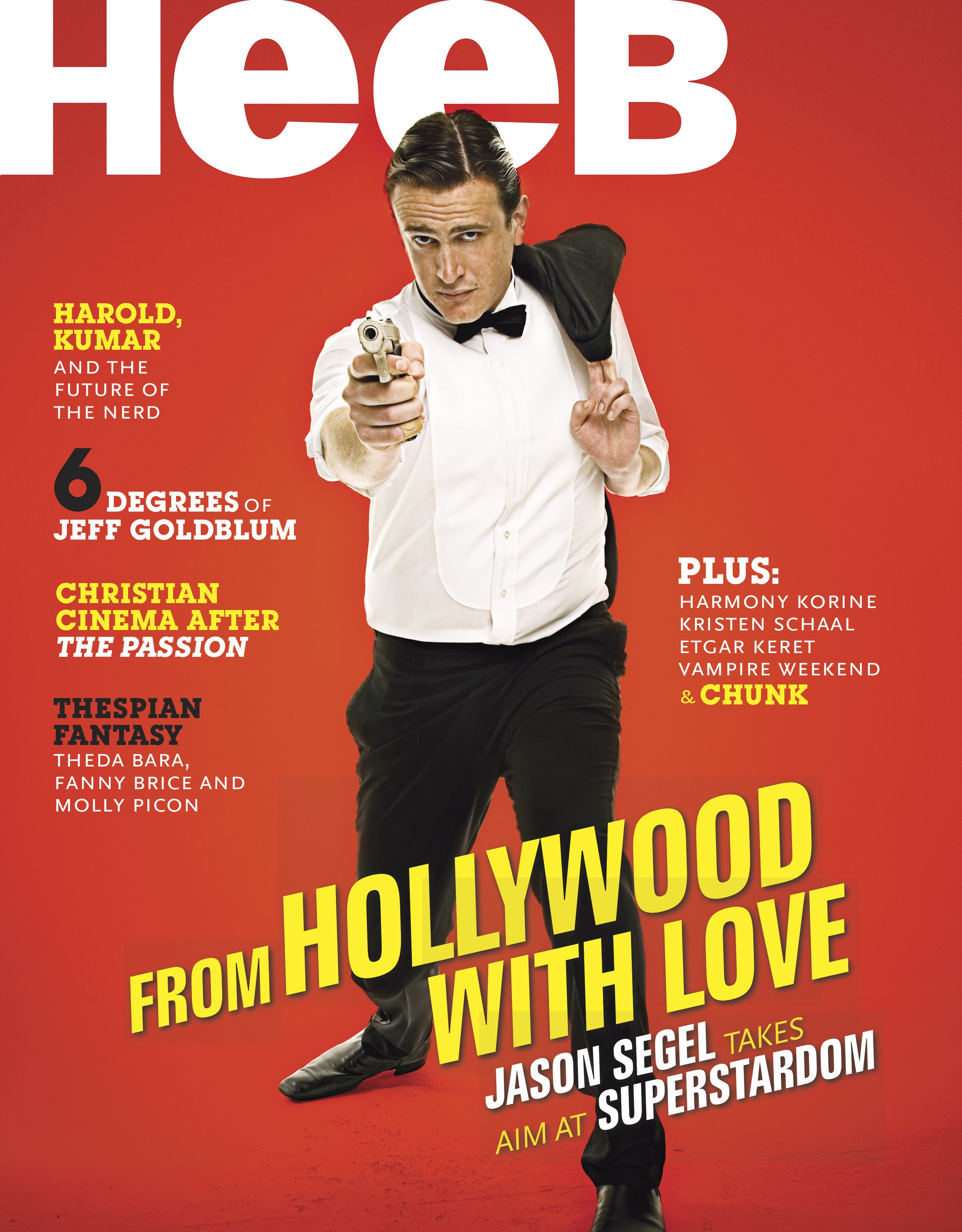HEEBcover24X30-16.jpg