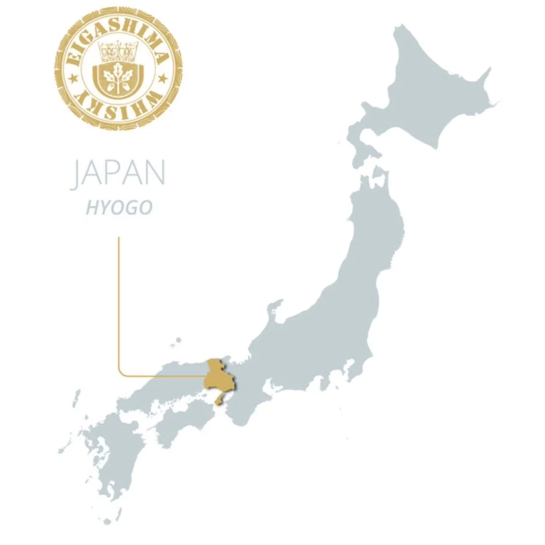 Japanese whisky Mars  Akashi-2.jpeg