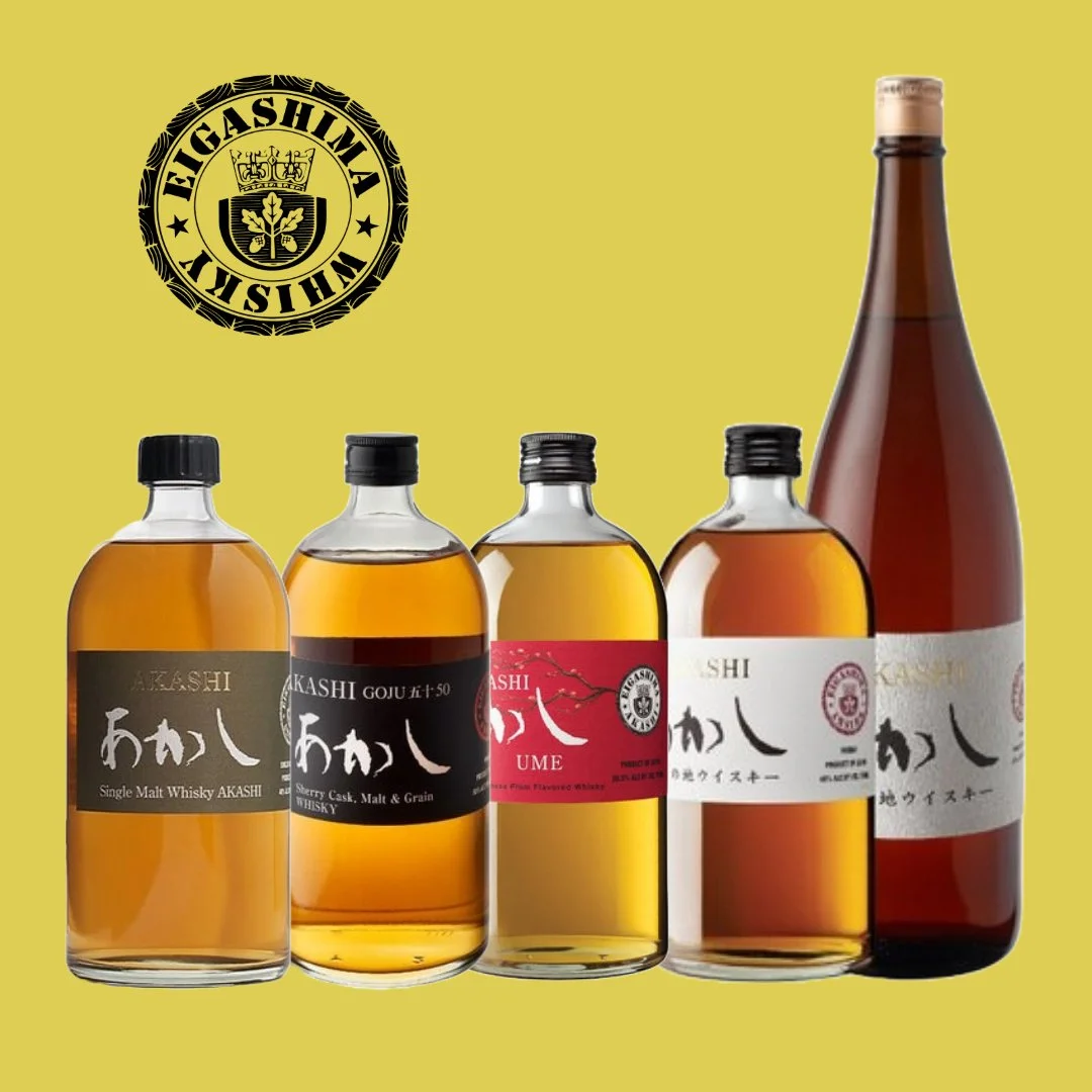 Japanese whisky Mars  Akashi-3.jpeg