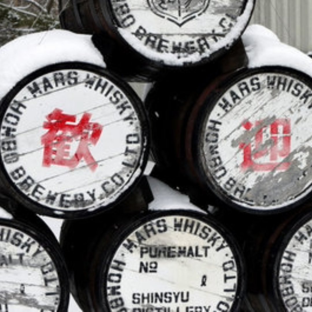 Japanese whisky Mars  Akashi-4.jpeg