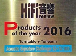 logo_product-of-the-year-2016.jpg
