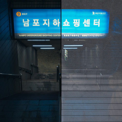 Photoshop Screen Print Texture (Design Resources) — The Visual Pharmacy