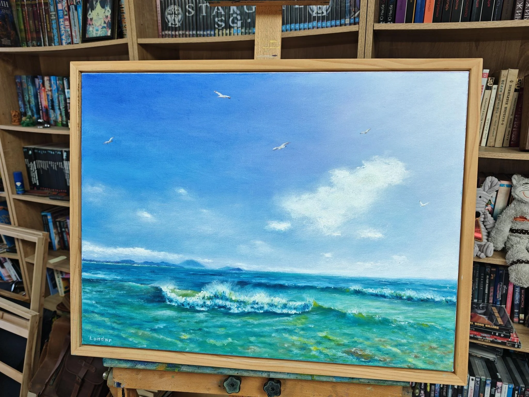 Sunny Mood coastal painting by Sergei Londar