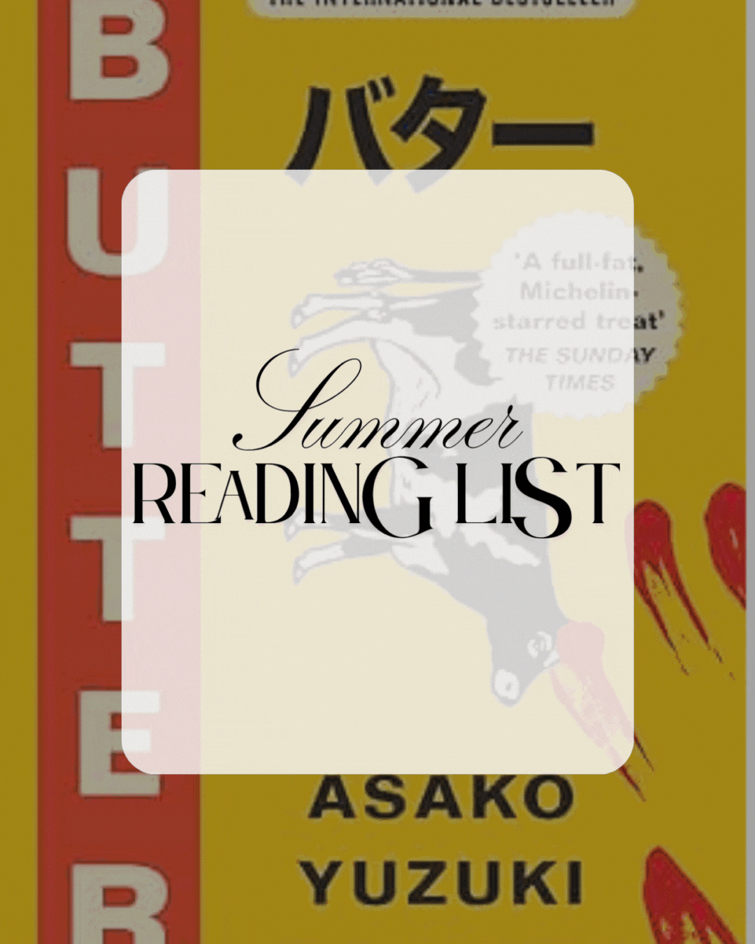 Our Summer Reading List