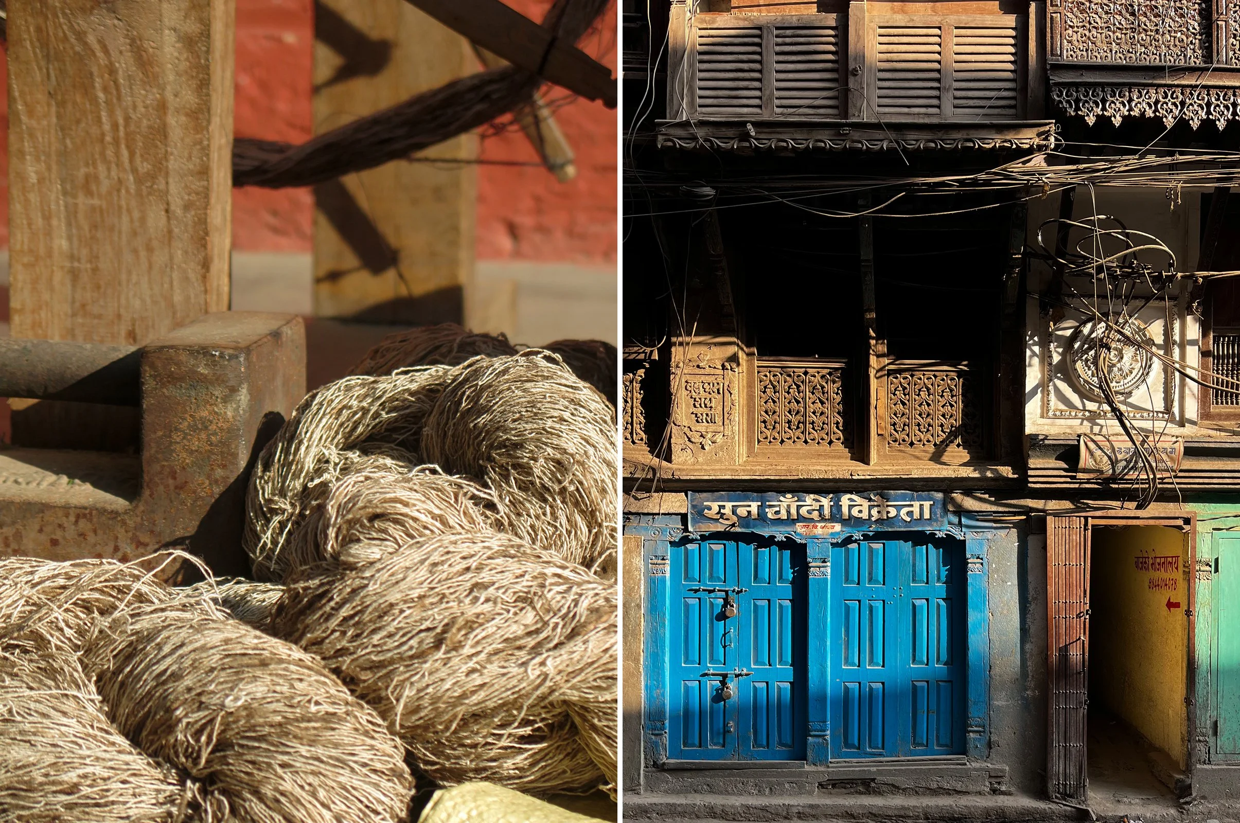 W_MATKA_NEPAL_4.jpg
