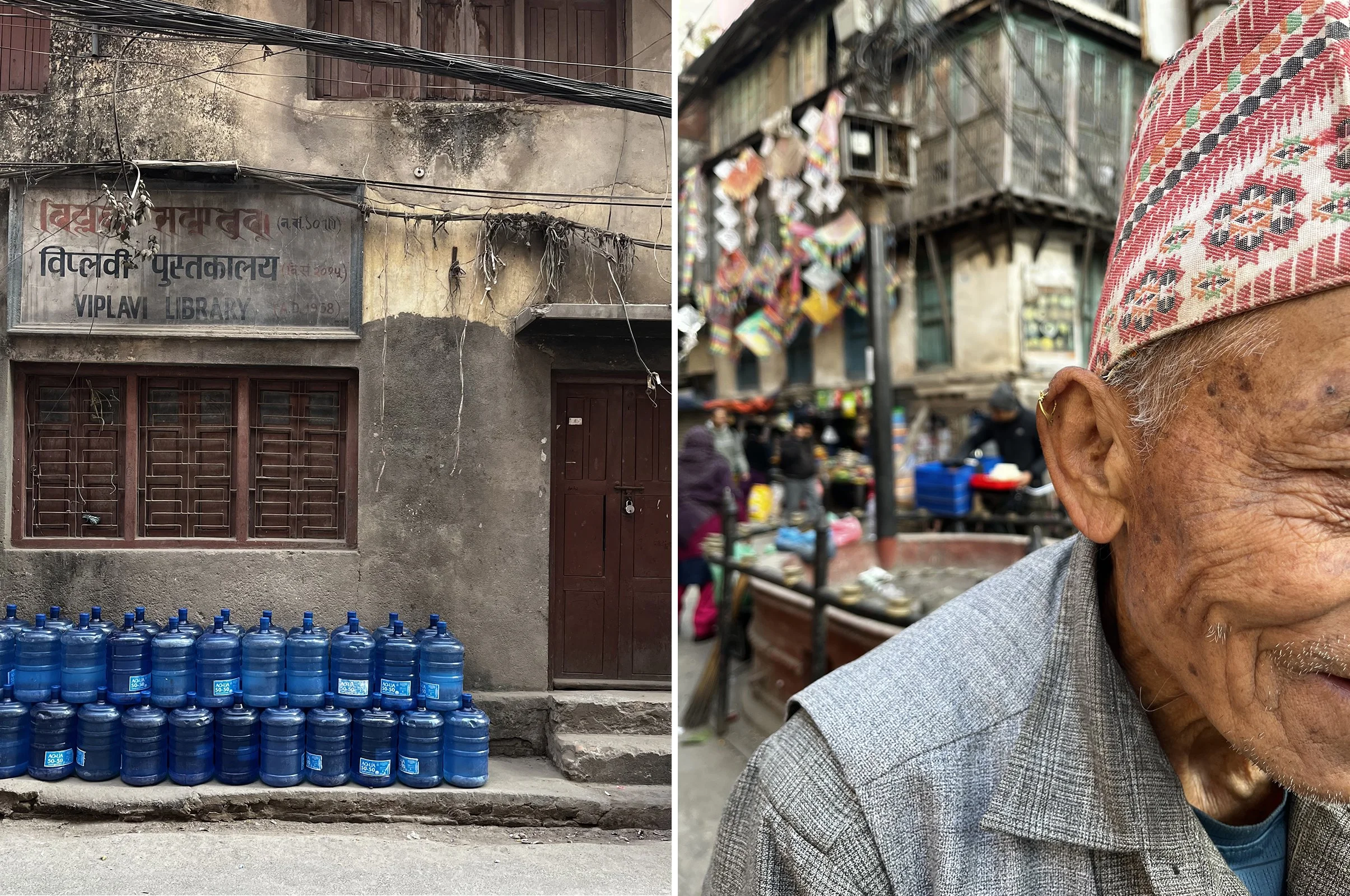 W_MATKA_NEPAL_5.jpg