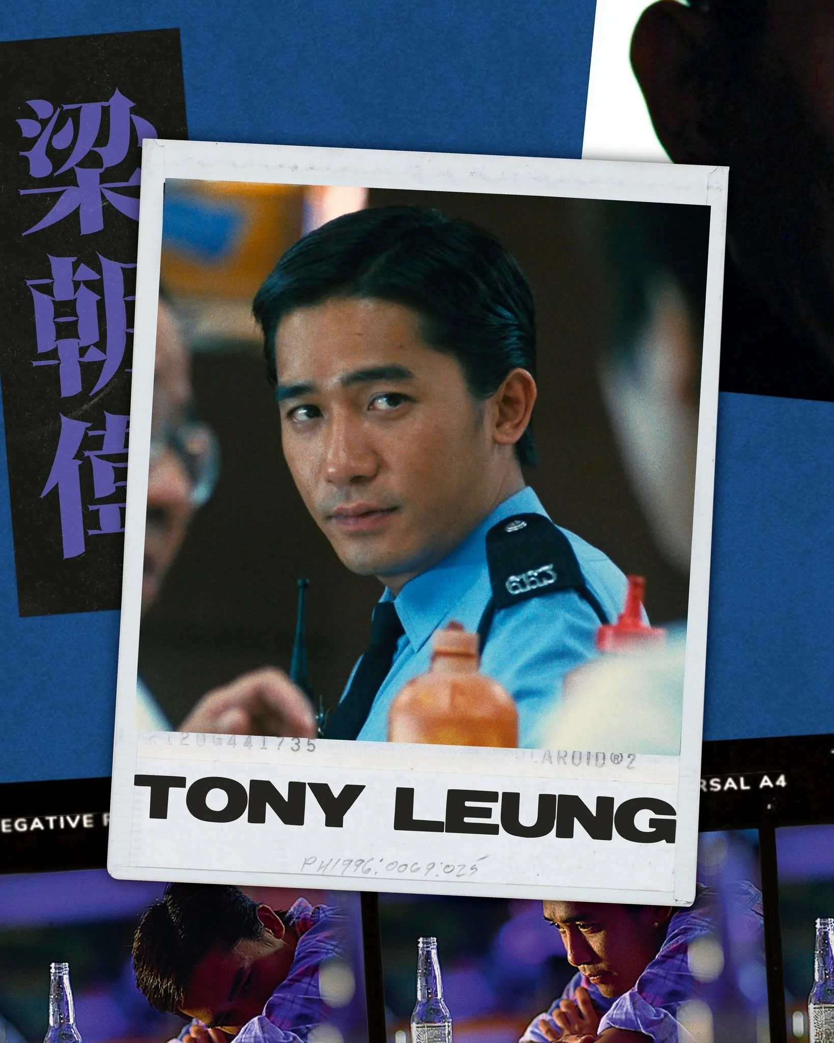 WONG KAR WAI 🇭🇰
Tony Leung

Tony Leung Chiu-wai est l'incarnation du cin&eacute;ma de Wong Kar-wai. Plus qu'un visage ou un corps au glamour incandescent, il est une pr&eacute;sence, un mouvement, qui n'a pas attendu IN THE MOOD FOR LOVE pour &ecir