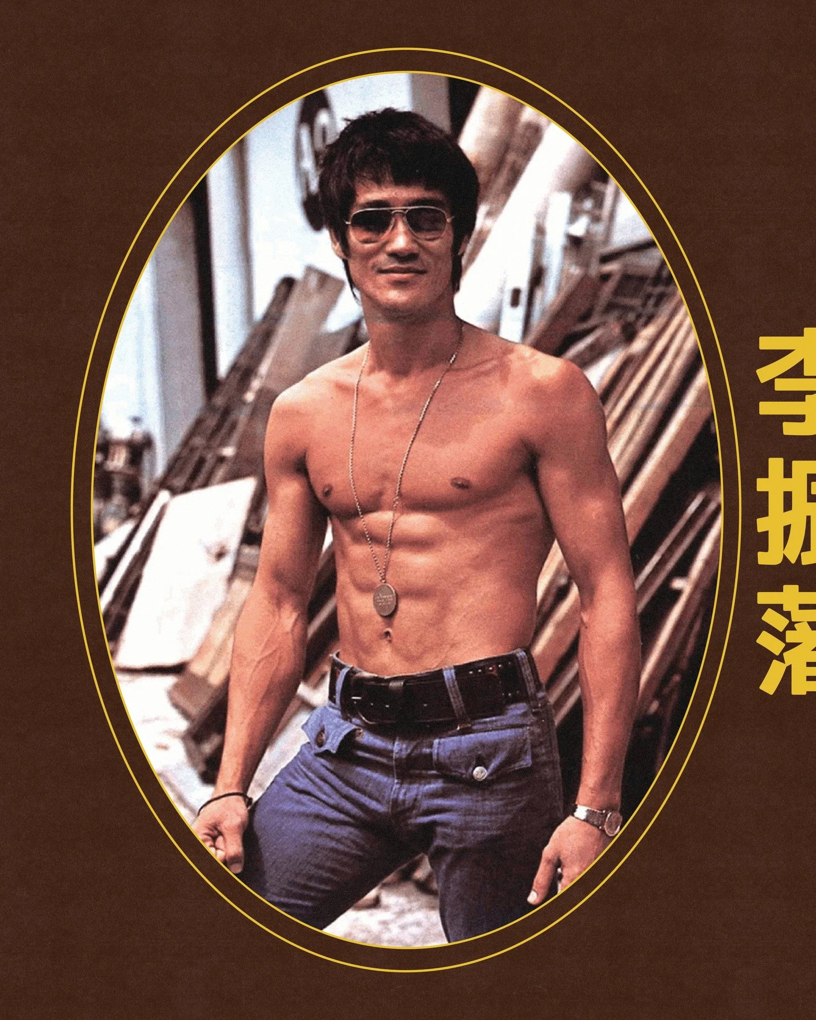 &Eacute;ROTISME MASCULIN 🌶
BRUCE LEE 

Avant que les biceps hypertrophi&eacute;s des ann&eacute;es 1980 ne viennent d&eacute;finir ce que devait &ecirc;tre un corps masculin d&eacute;sirable, Bruce Lee avait tout renvers&eacute;. Sec, arrogant, anim