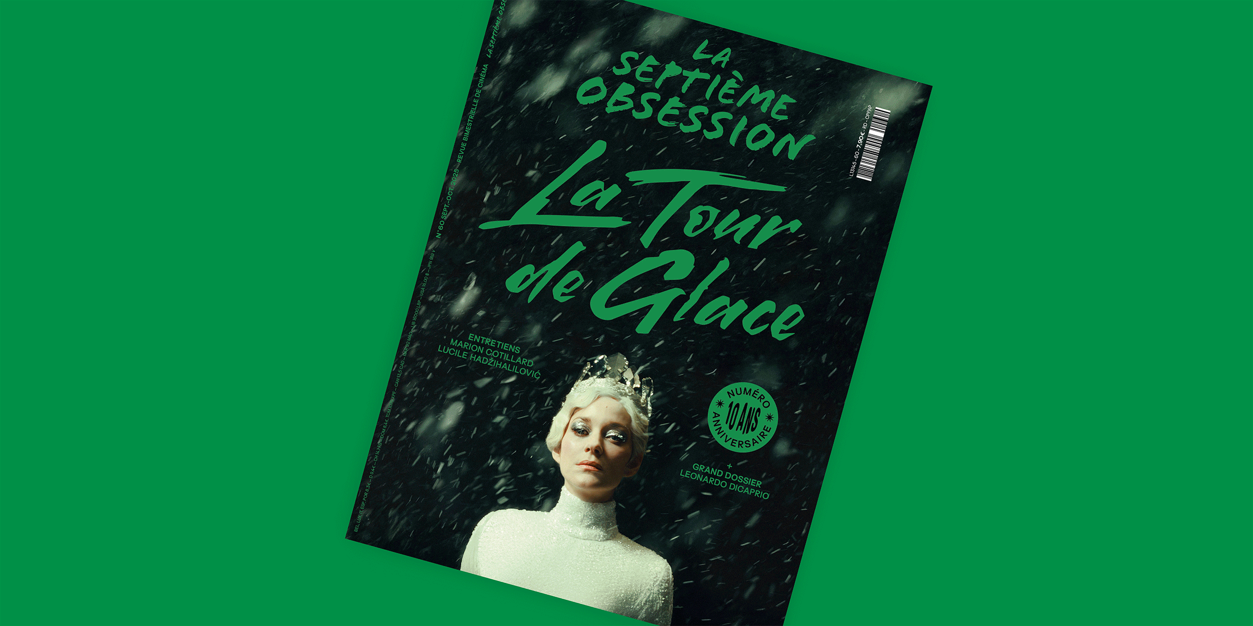 Squarespace-GIF.gif