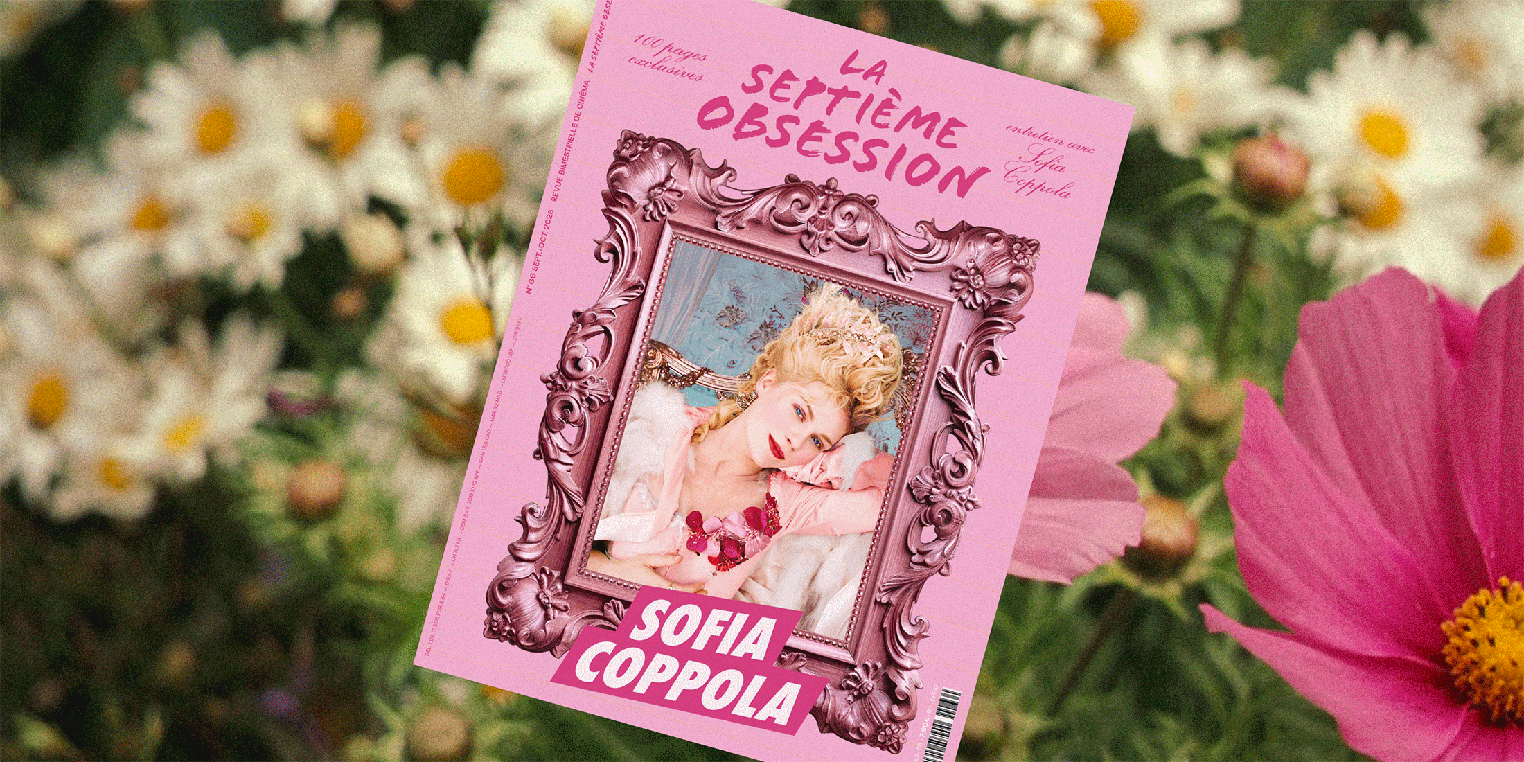 Sofia-Coppola-banner-GIF.gif