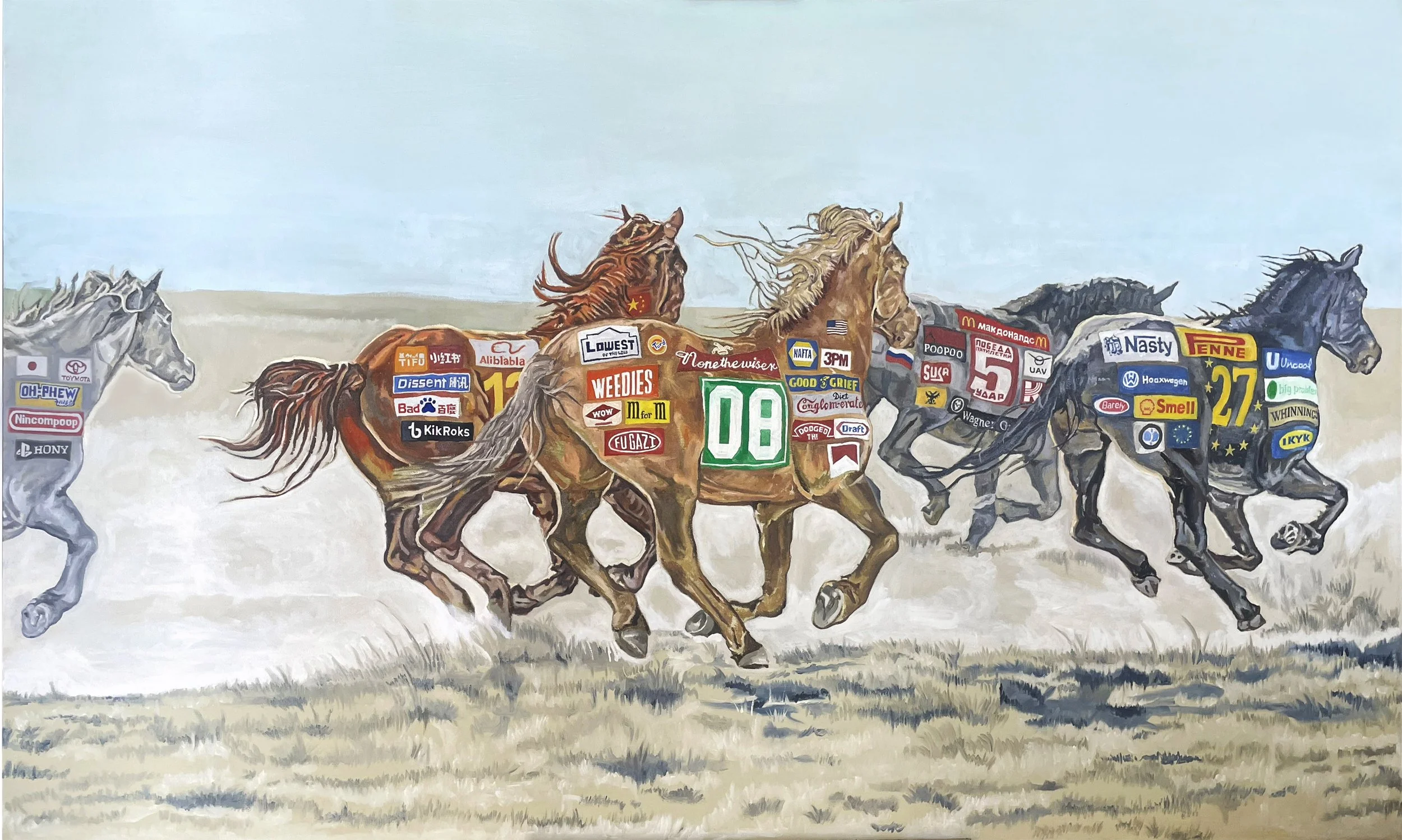 Horsepower High Res.jpg
