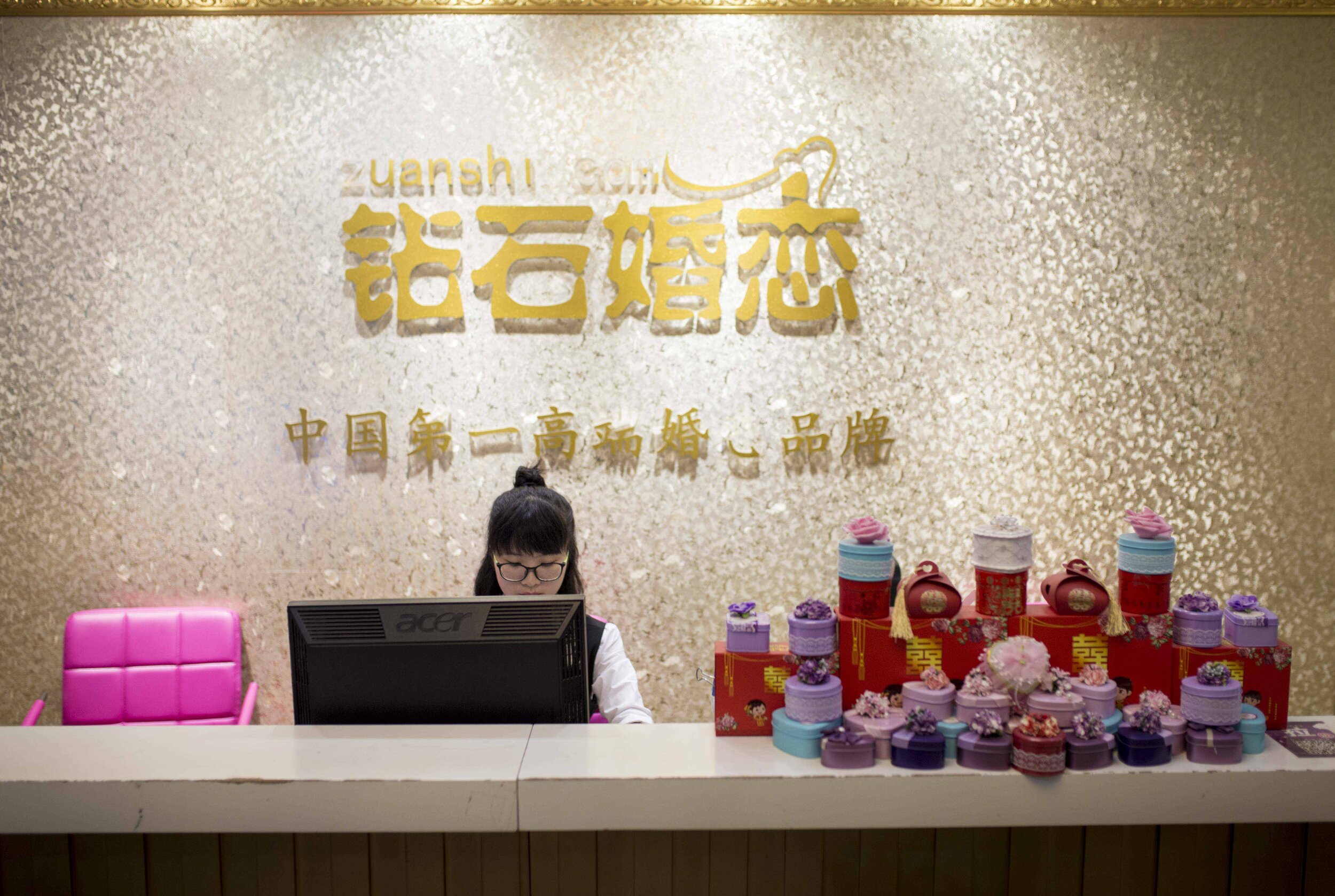  The reception at Diamond Love, a matchmaking agency based in Shanghai that specializes in finding partners for multimillionaires who don’t have the time to look for love. 