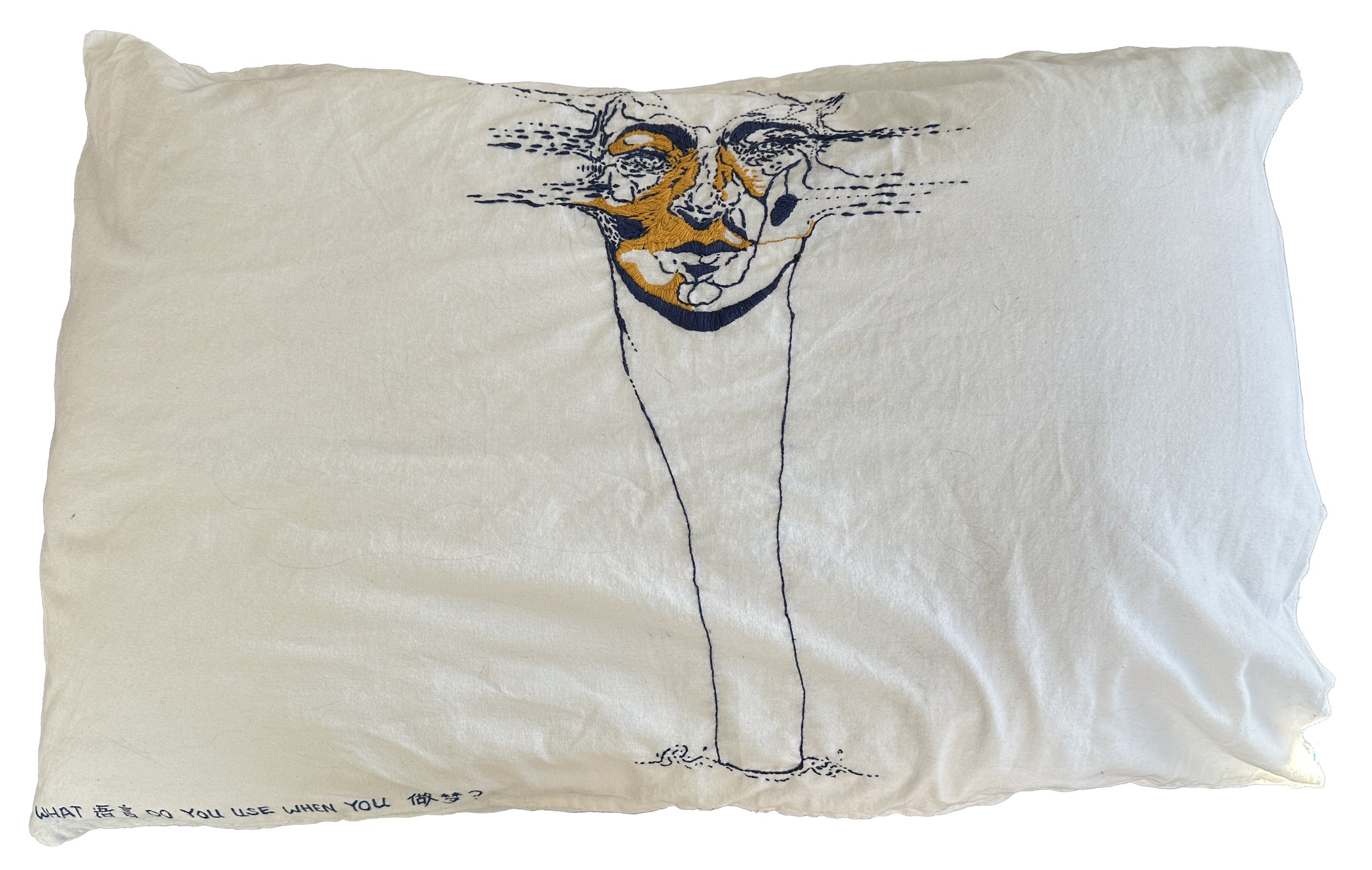 pillowcase.jpg