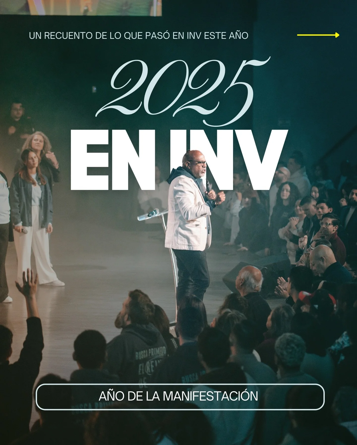 &iexcl;QU&Eacute; A&Ntilde;O M&Aacute;S HERMOSO TUVIMOS EN INV!