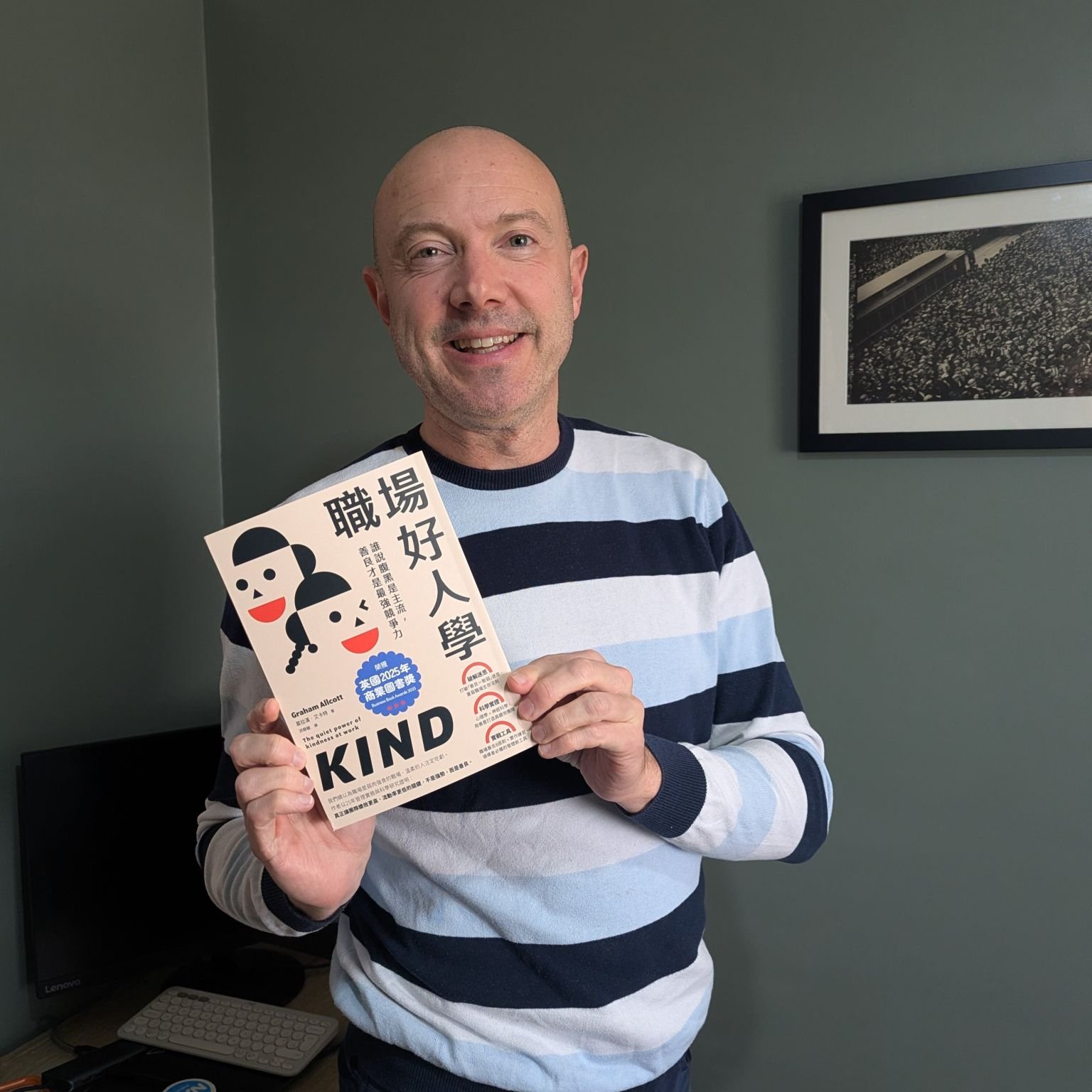 I mean, come on! What a beauty...

Writing and publishing books is far less glamorous than most people think. 

Every author I know has spent so long looking at the same pages of text that they feel like they're going mad.

Every author with multiple