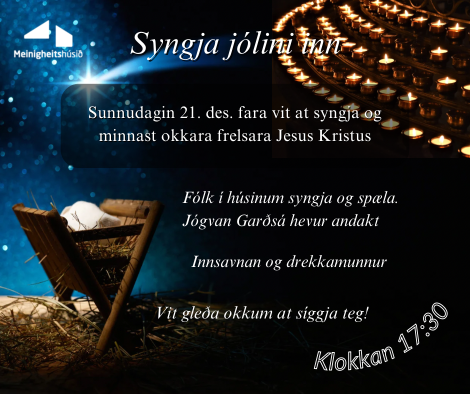 Syngja jólini inn