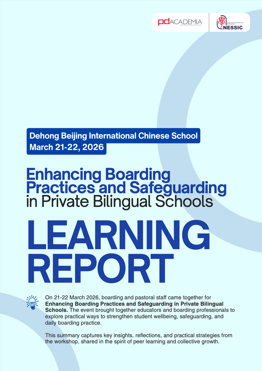 Learning Report | Boarding Workshop Mar 2026 | Enhancing Boarding Practices