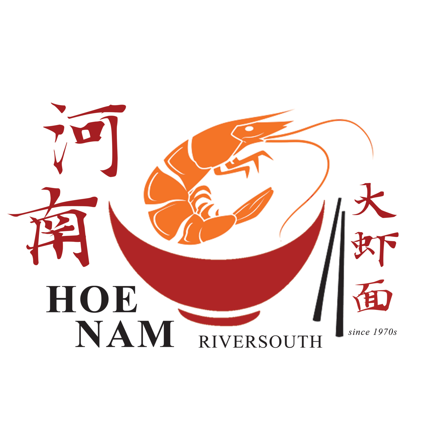RiverSouth (Hoe Nam) Prawn Noodles