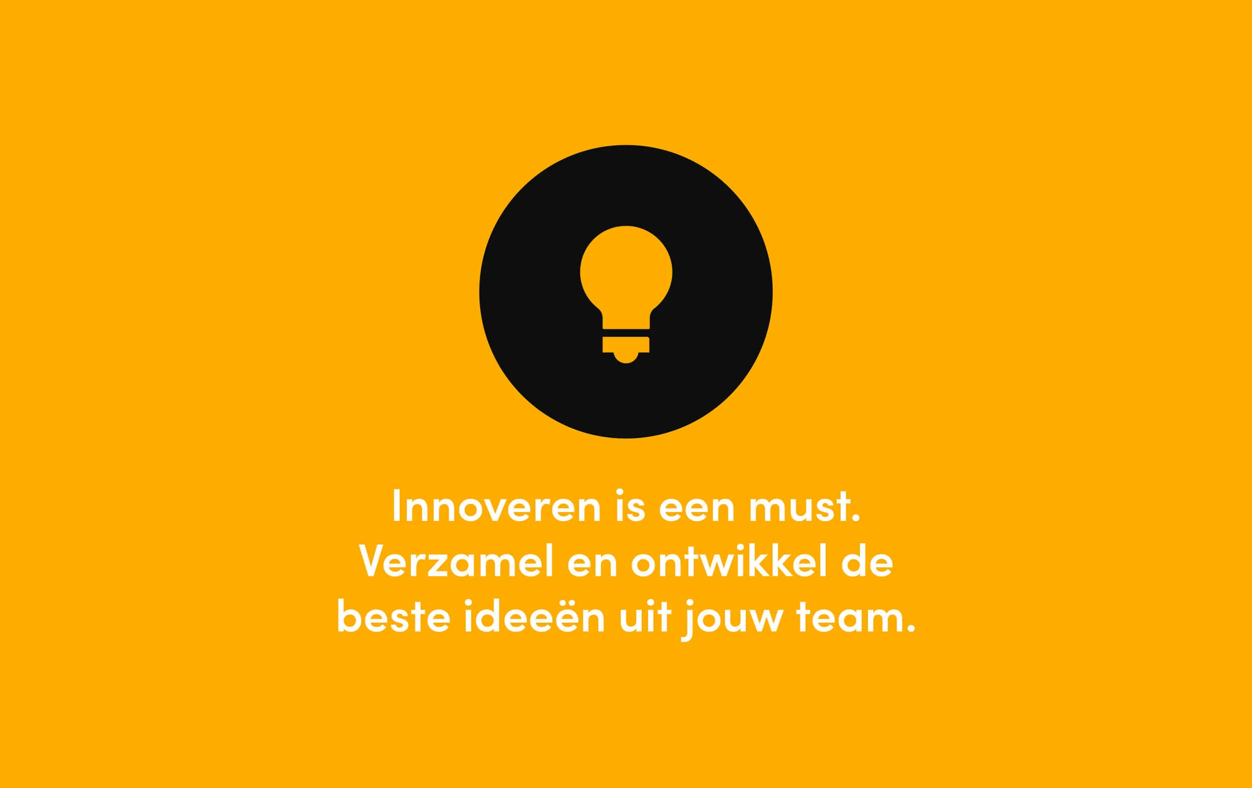 Brainstorm Innovatie