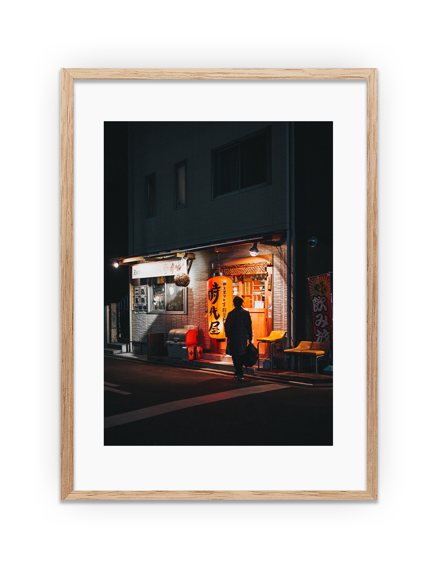 VICASH_StreetsofTo.jpg