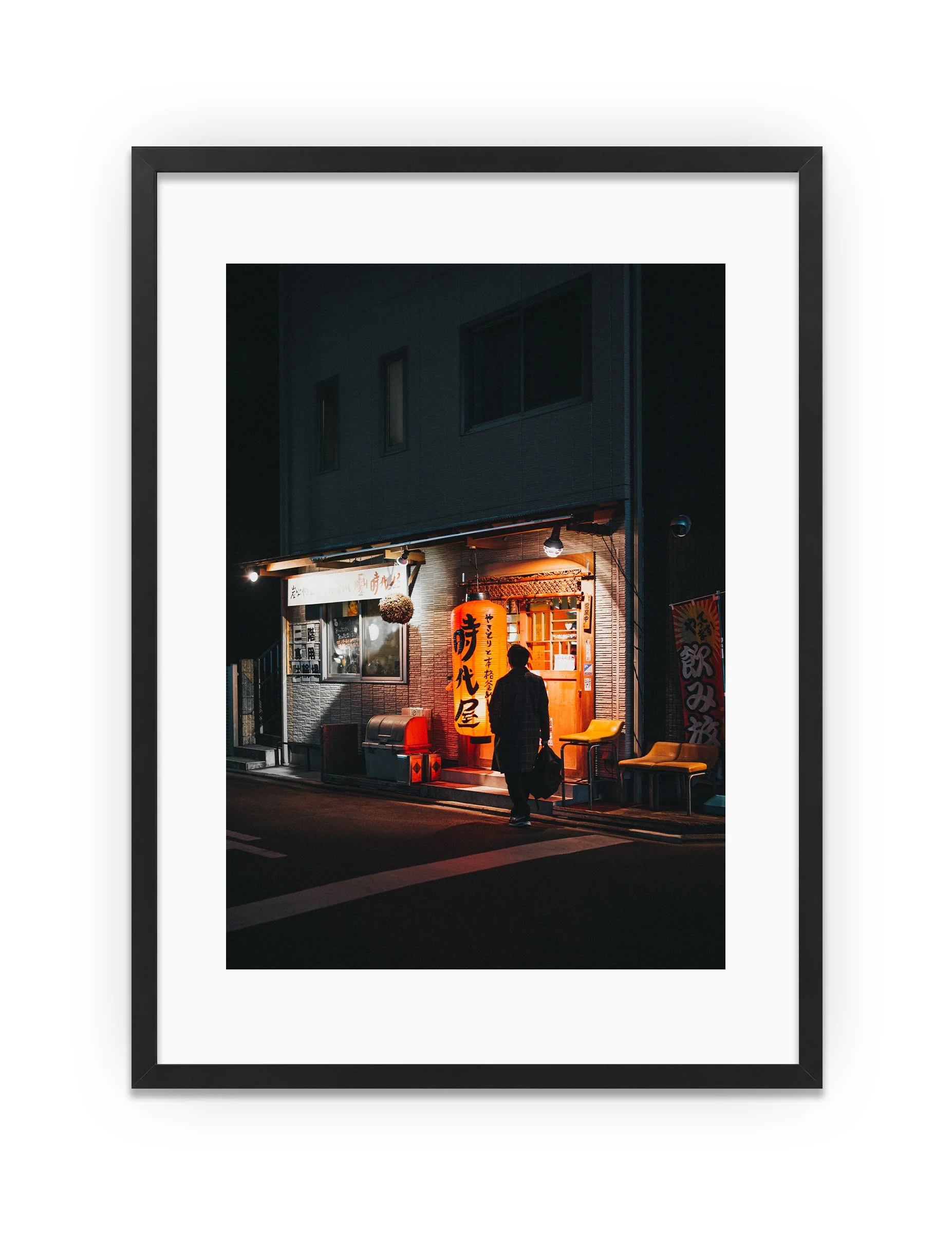 STREETS OF KYOTO