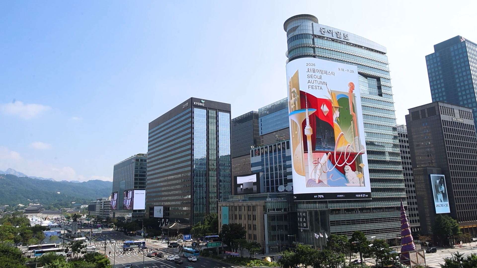 룩스_서울문화재단_원거리_260803_00000.png