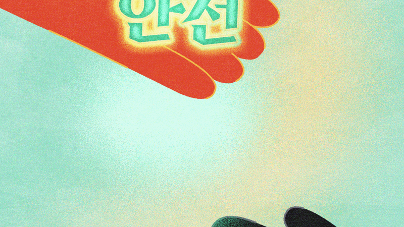 03.gif