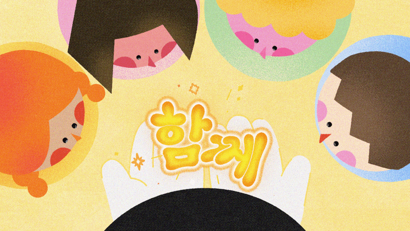 06.gif