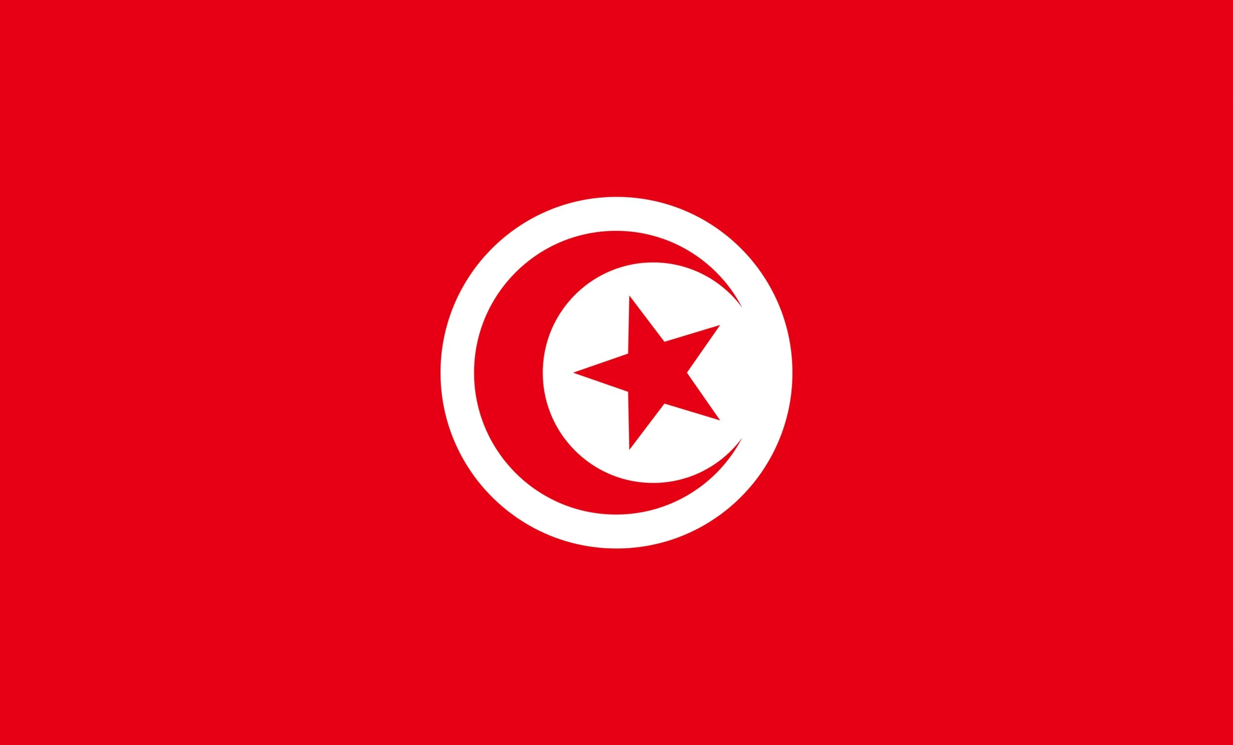 SIAT 2026 - Tunisia's International Agricultural Investment &amp; Technology Fair