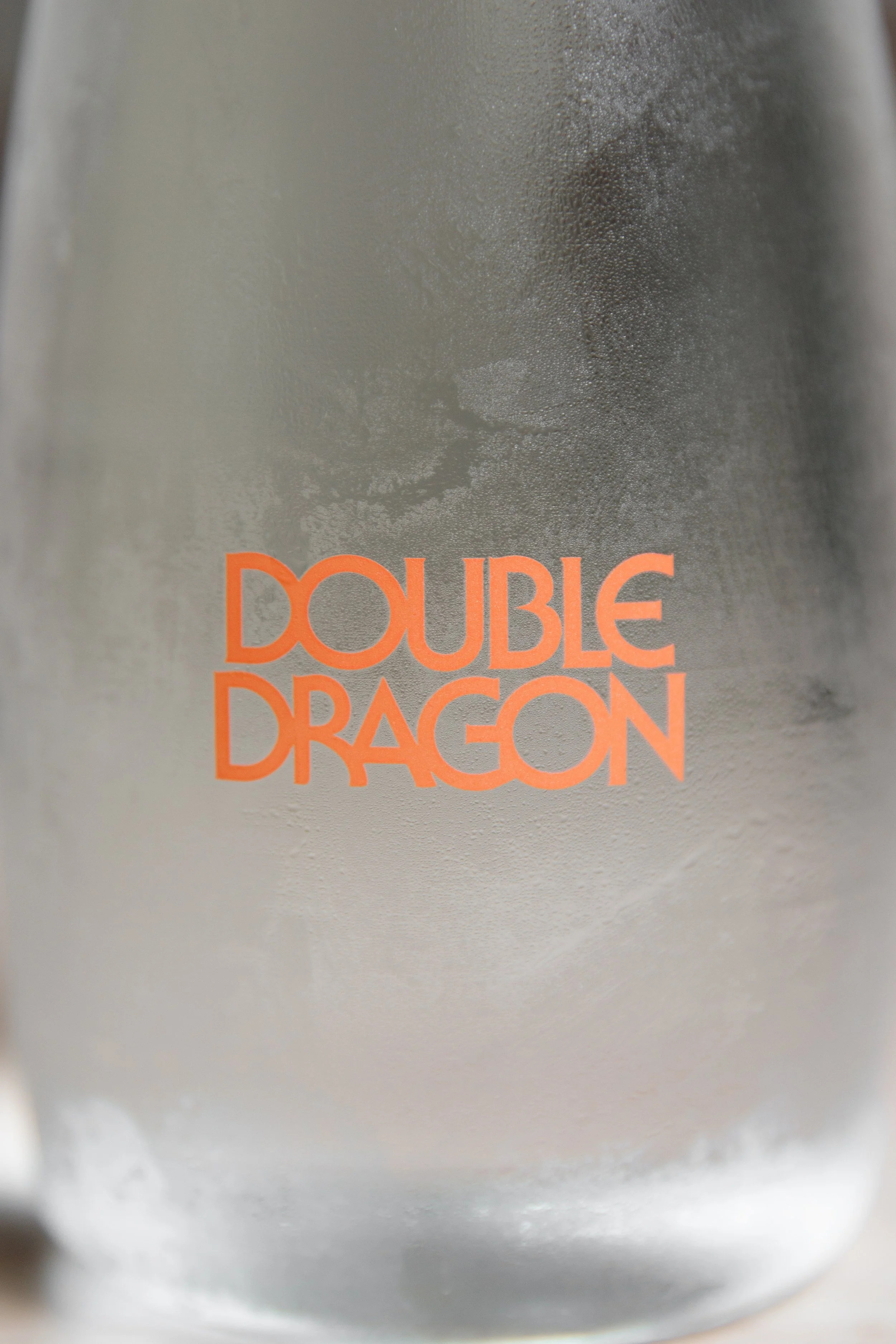 BON CADEAU DOUBLE DRAGON