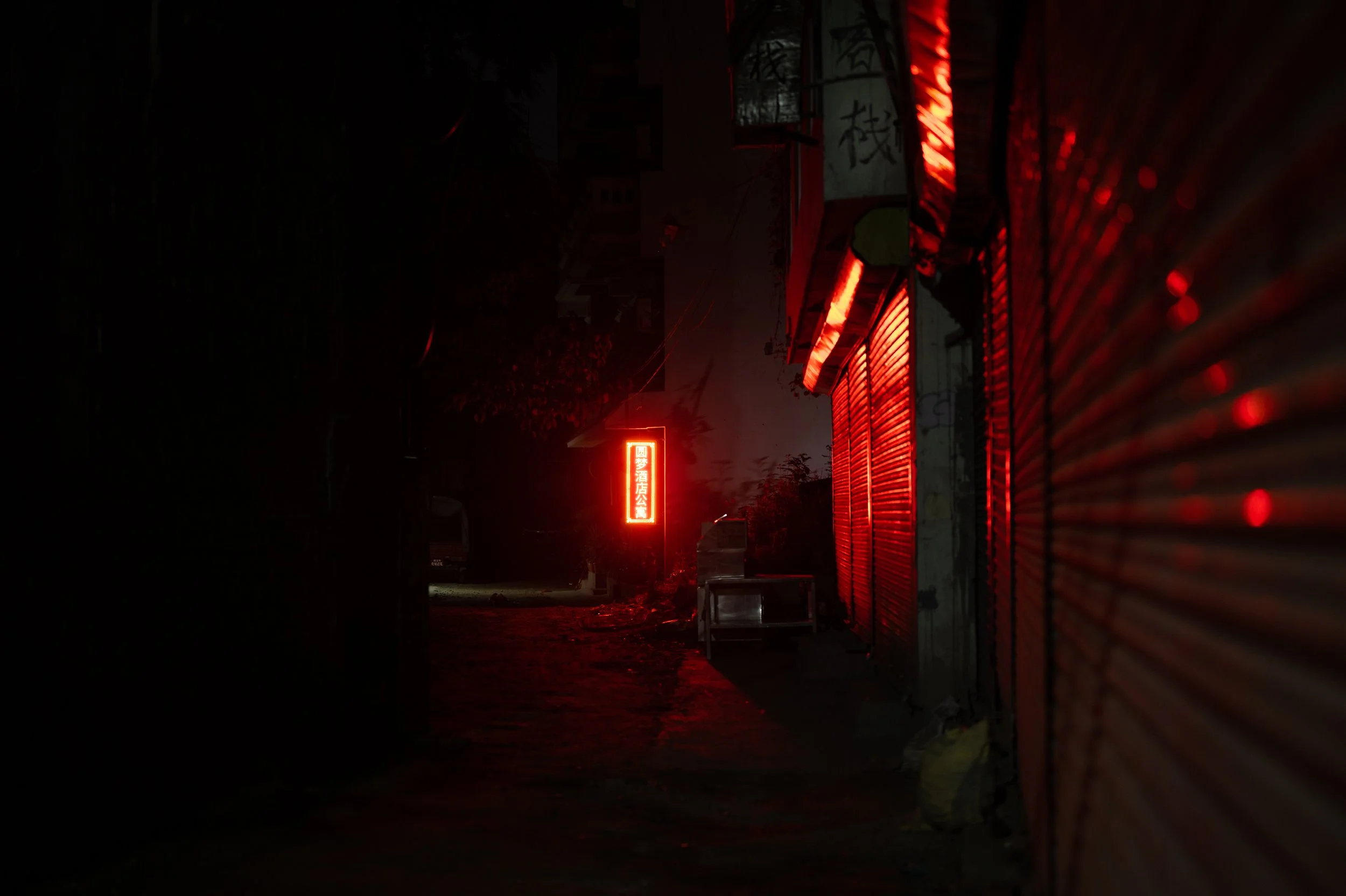 KATHMANDU STREET AT NIGHT.jpg