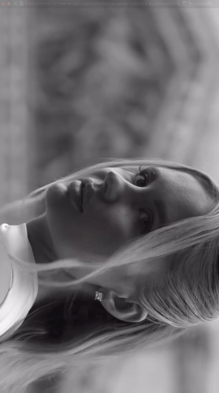 get a few clips of bride ready