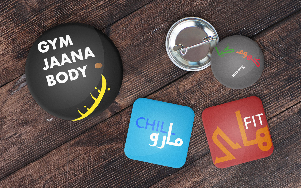 Urdish is a linguistic blend of Urdu and English spoken widely in Pakistan. These pins were designed to express the creativity of the vernacular language spoken among Urdu-English speakers.