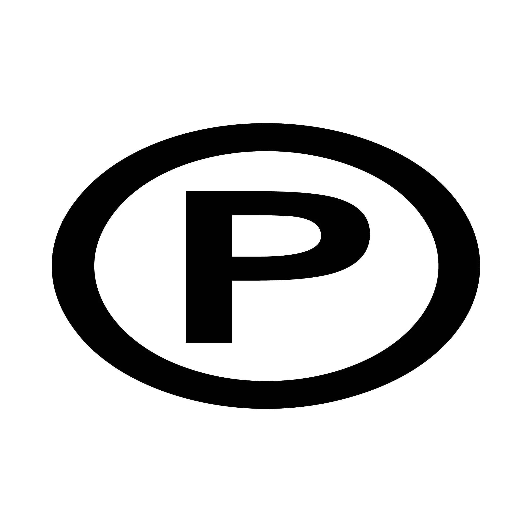 P Icon White_Black.jpg