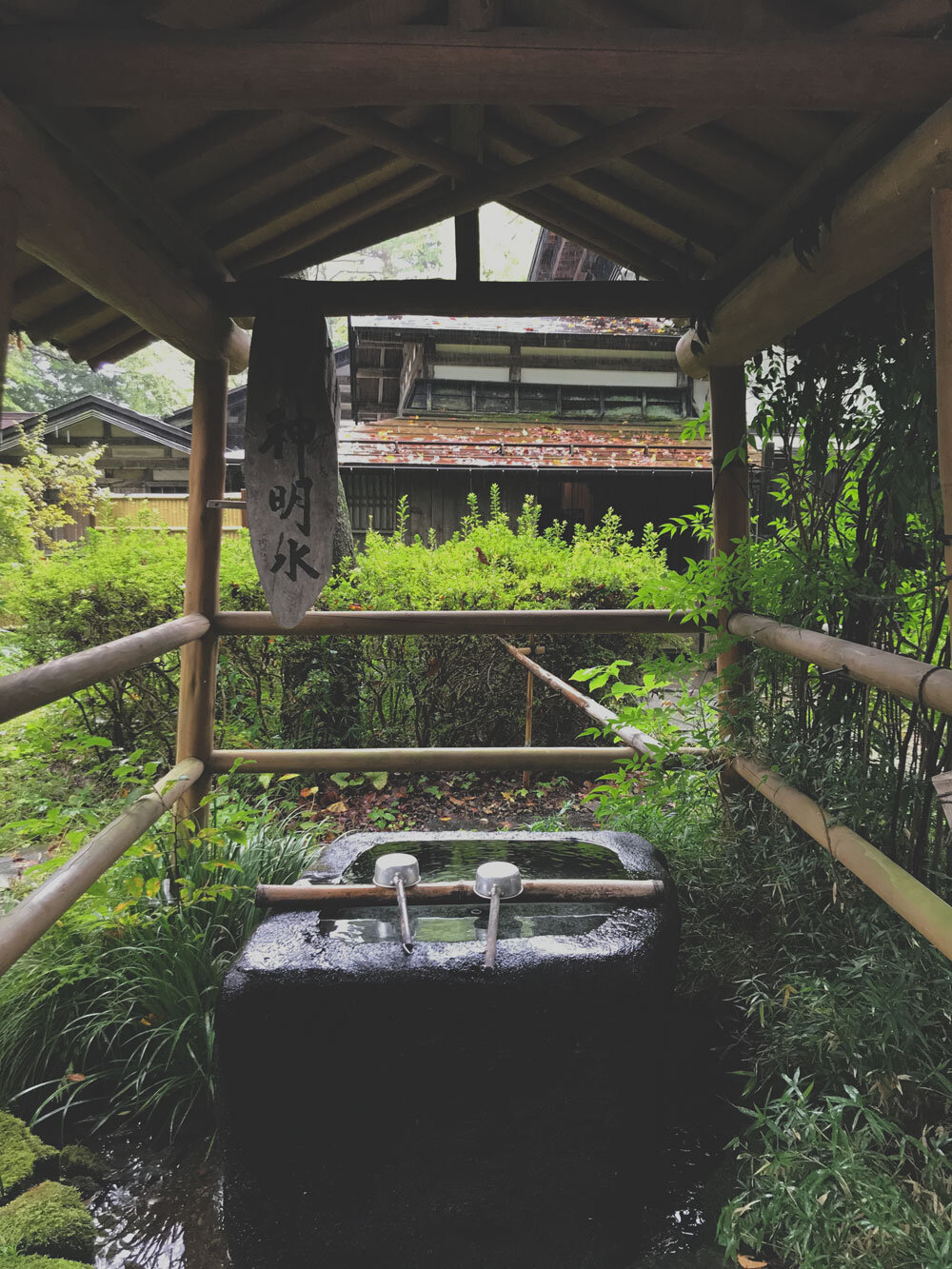 Kakunodate-samurai-house-shrine.jpg