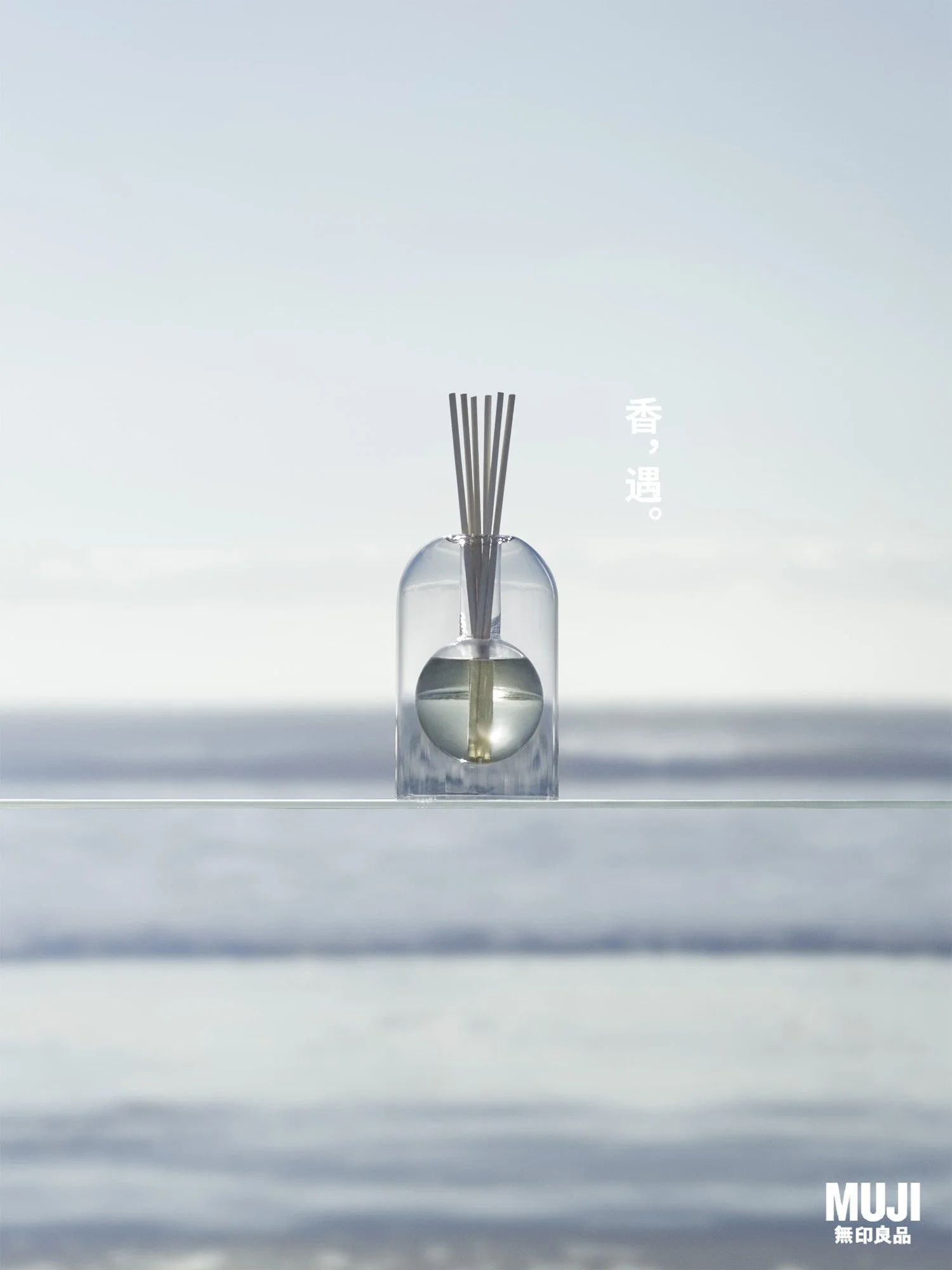 img_sea_1_rgb_1115 のコピー+.jpg