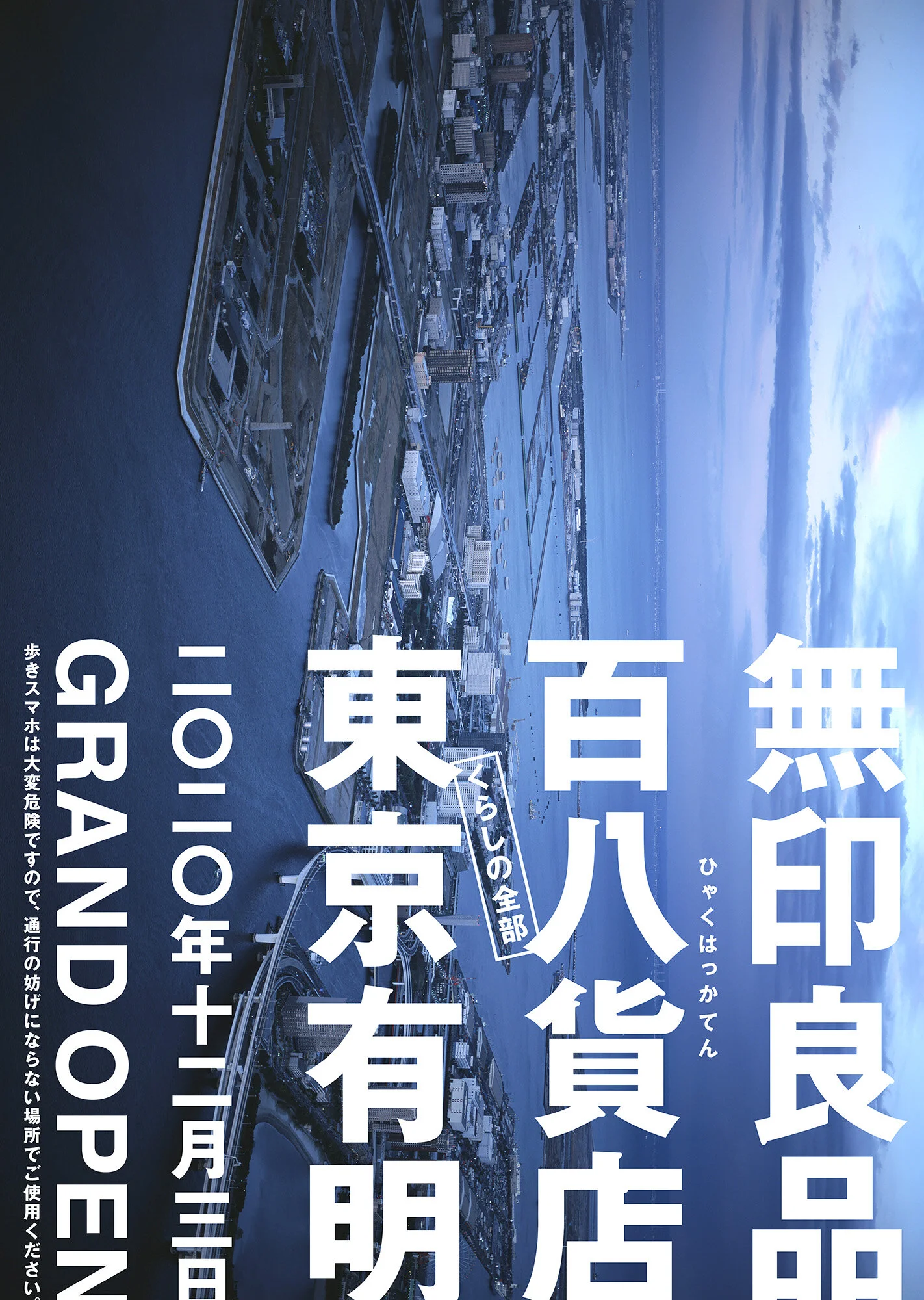 25397003881_resize_print_01_1028 のコピー.jpg