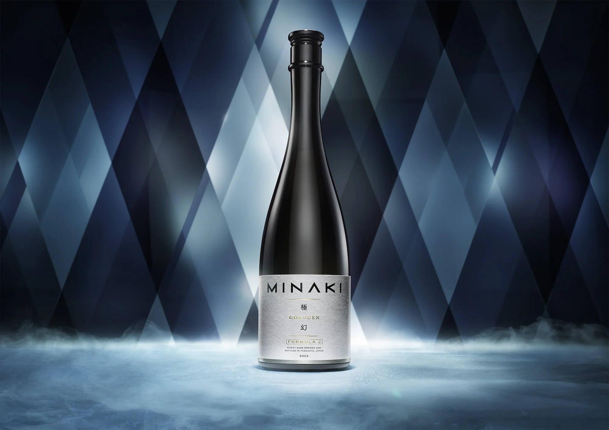 GOKUGEN2_KV_09 のコピー.jpg