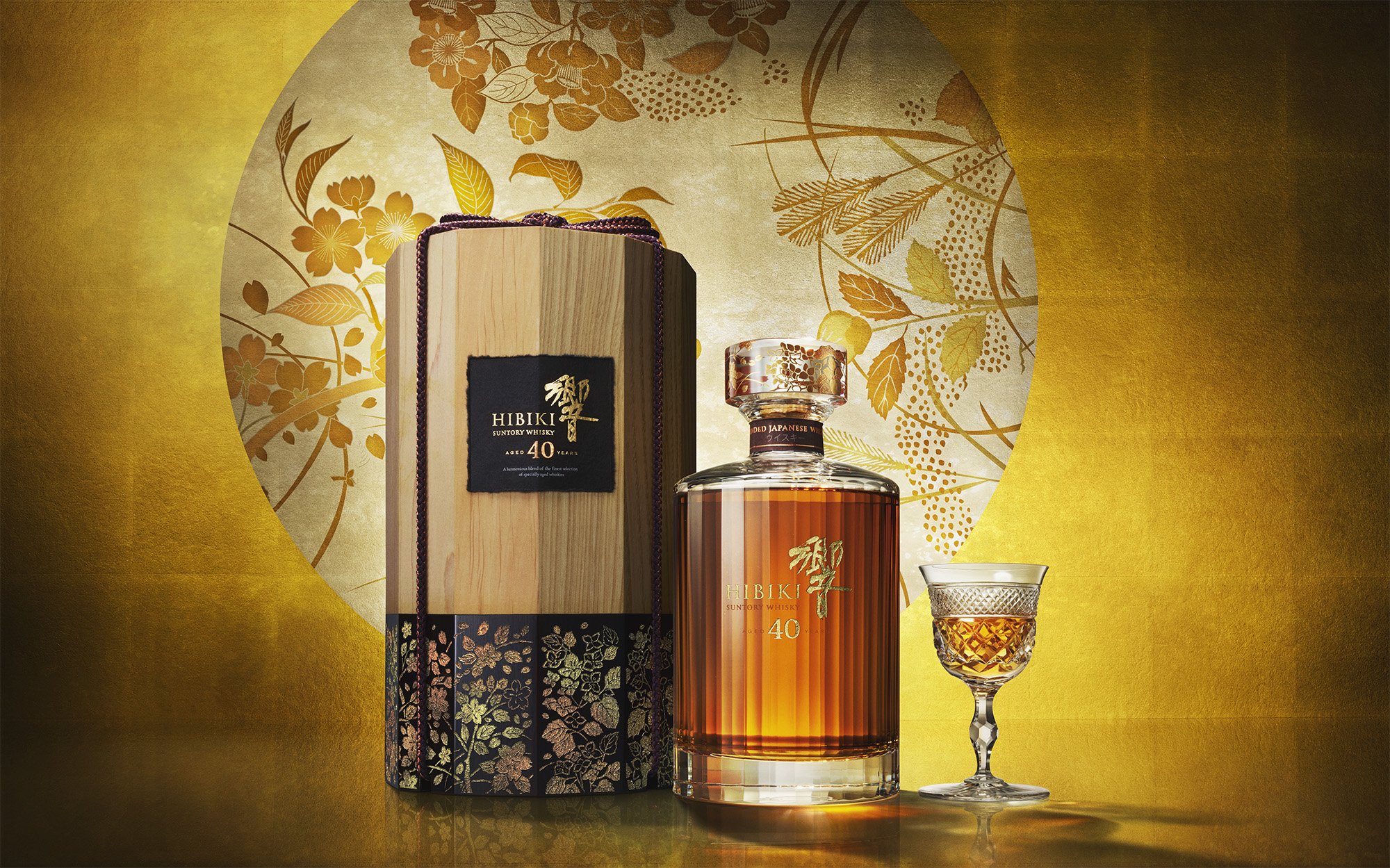 Hibiki_40th_img_3prd_rgb_0327 のコピー+++.jpg