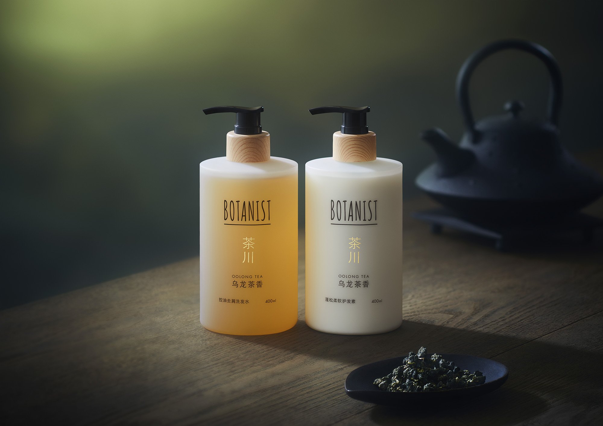 Oolong_rgb_0624 のコピー+++.jpg