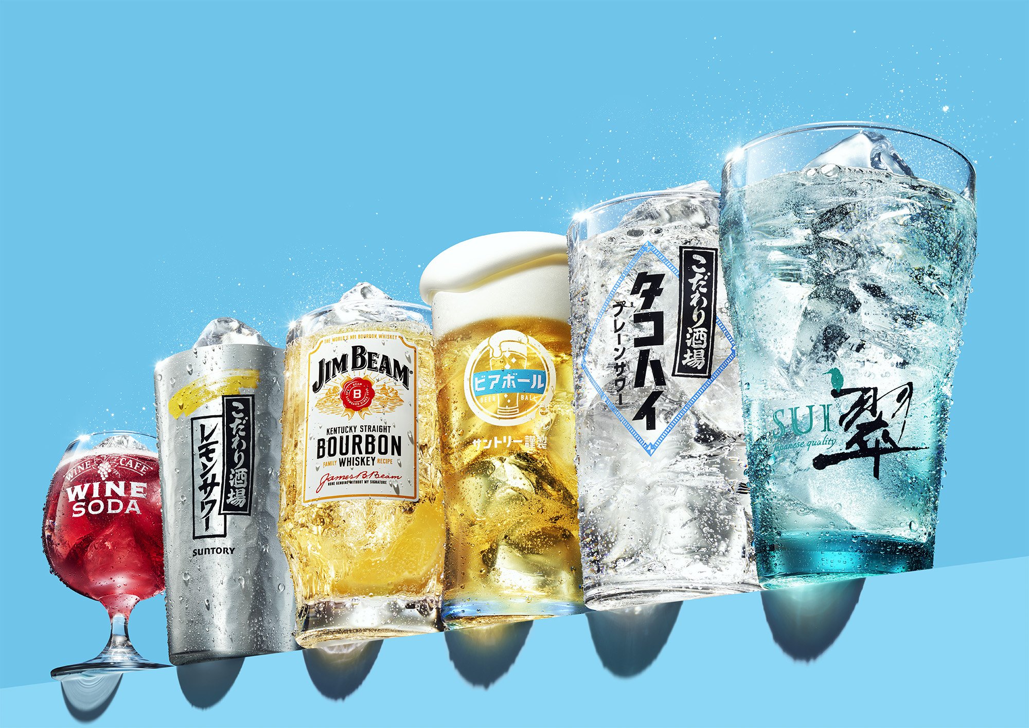 Suntory_Soda_7_rgb_0425 のコピー+.jpg
