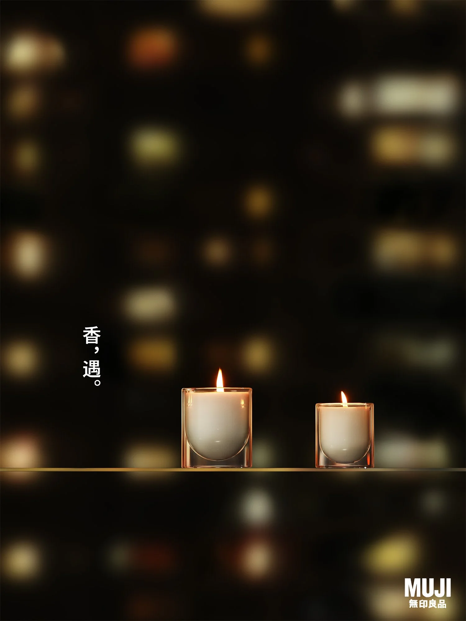 img_city_08 のコピー+.jpg