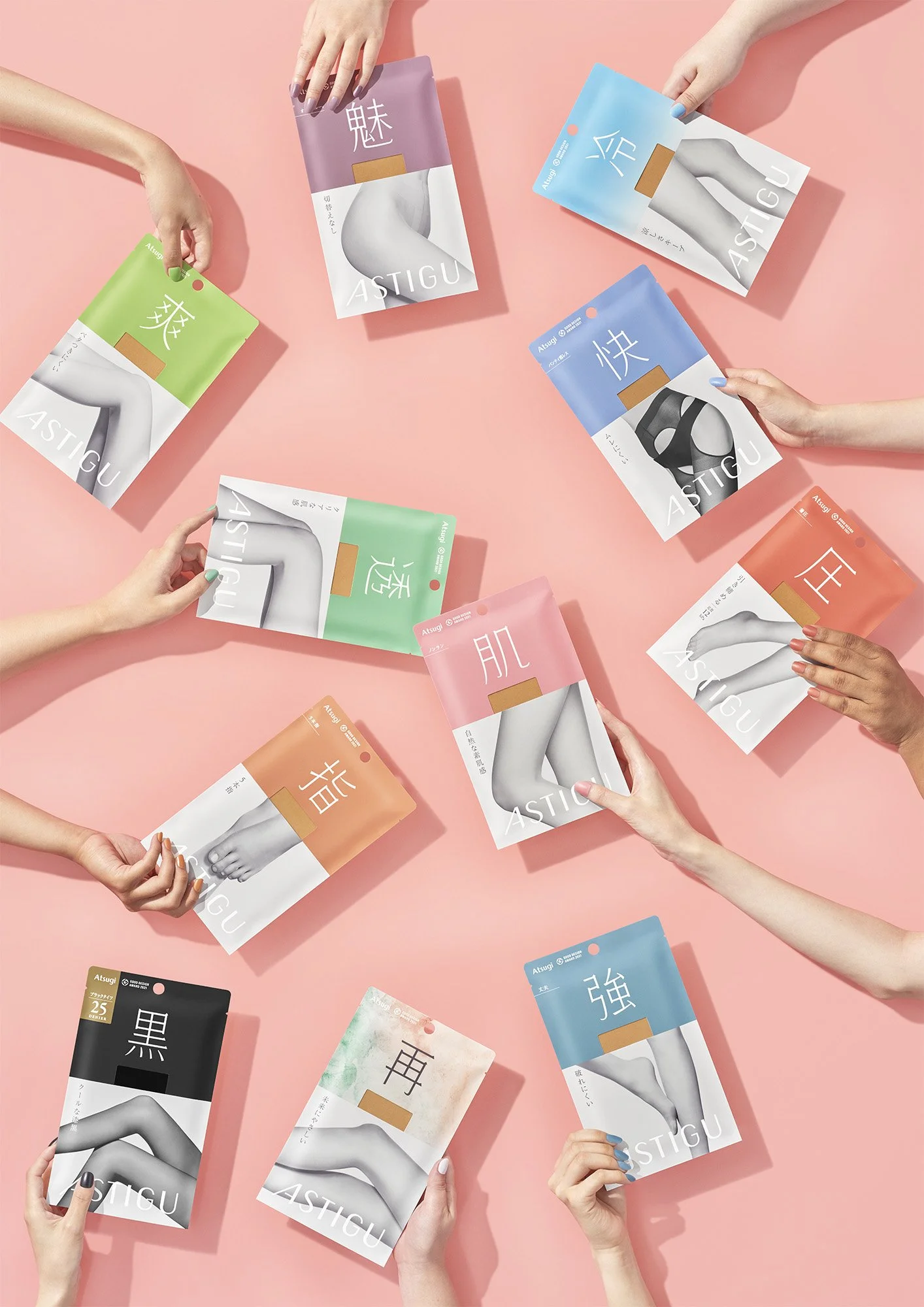 Atsugi_A1_rgb_0823 のコピー2.jpg